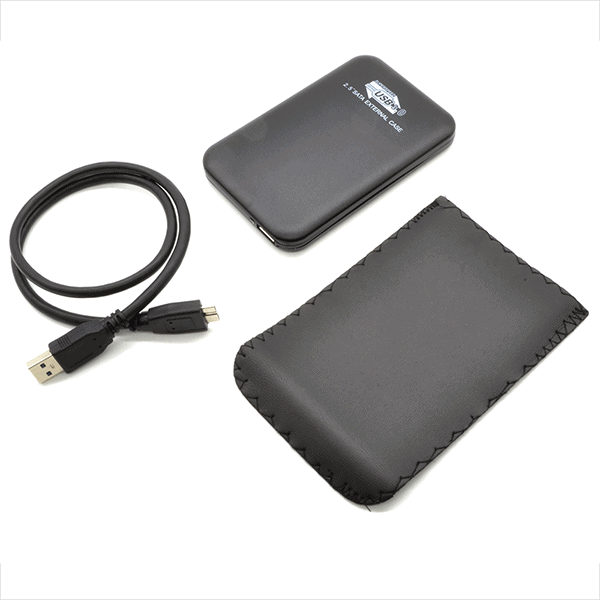 CAJA-SATA-2.5-USB-3.0_1065900_BJ2518_3.png