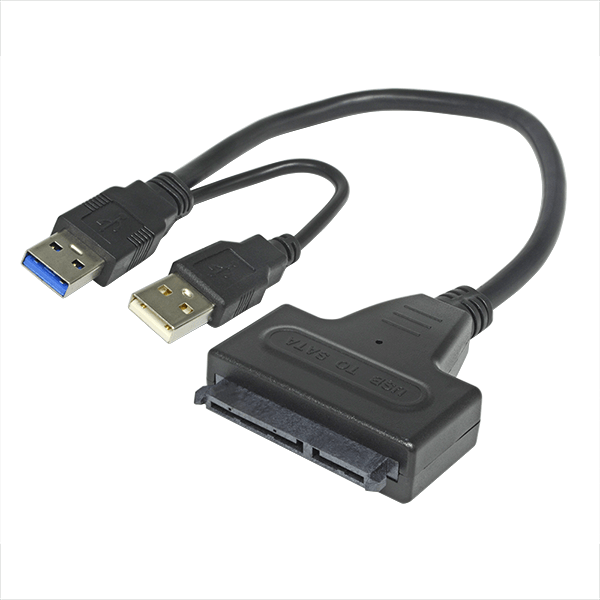 CABLE-USB-3.0-A-SATA_10869_B539_1.png