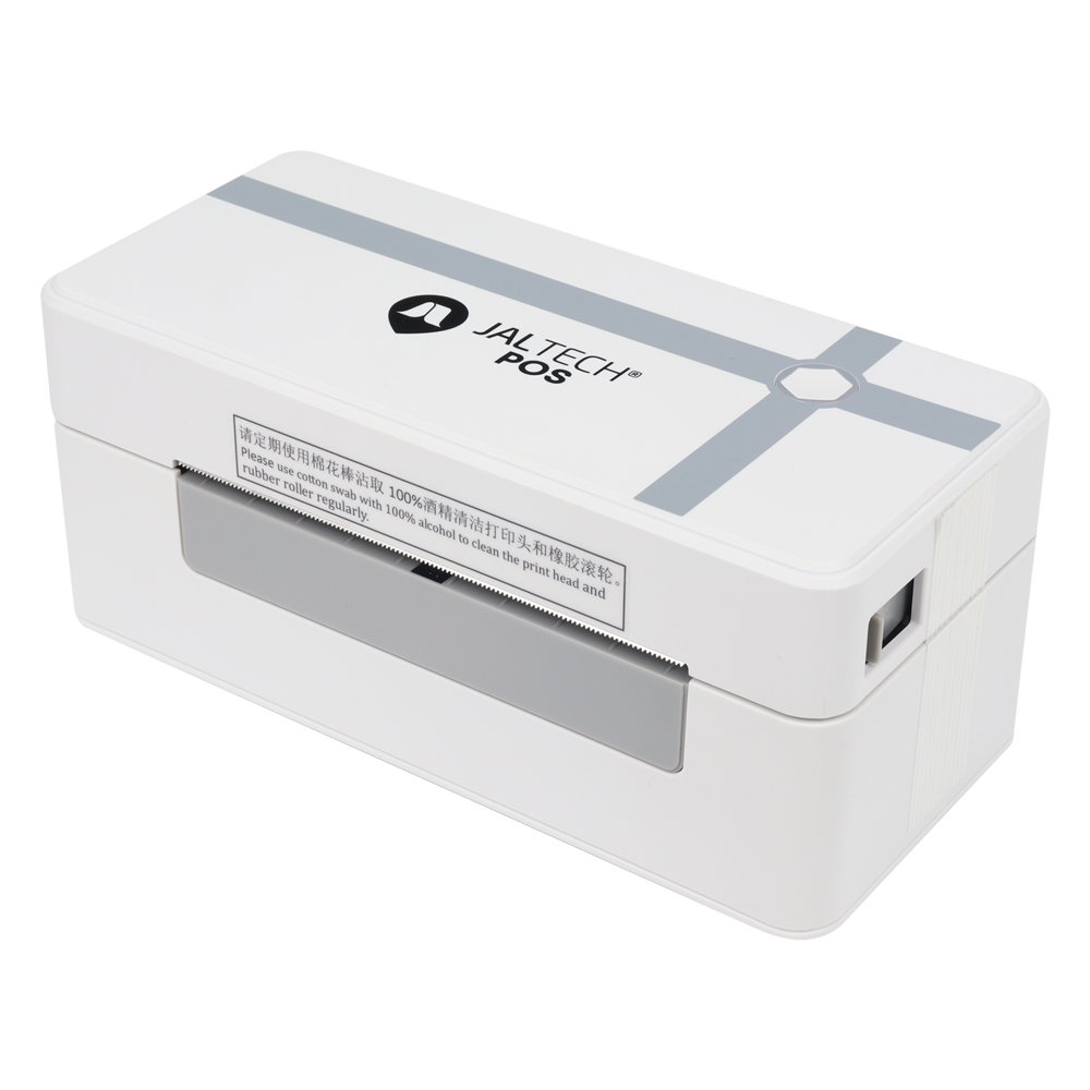 IMPRESORA-CODIGOS-DE-BARRA-BT-461P_40244_JAL-461P_2