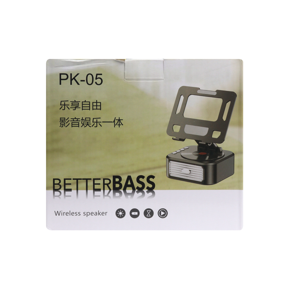 SUPER-SPEAKER-3-EN-1-PK-05_30786_PK-05_6