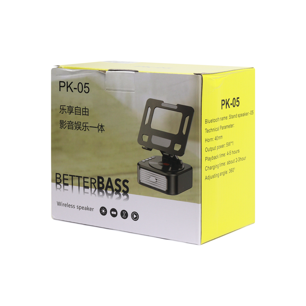 SUPER-SPEAKER-3-EN-1-PK-05_30786_PK-05_7