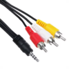 CABLE-RCA-3-X-1-1MTR-JAL-S0016_11894_JAL-S0016_1