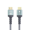 CABLE HDMI ULTRA RAPIDO 8K 5M - Thumbnail Image 1